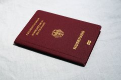 Reisepass Passport Ausweis